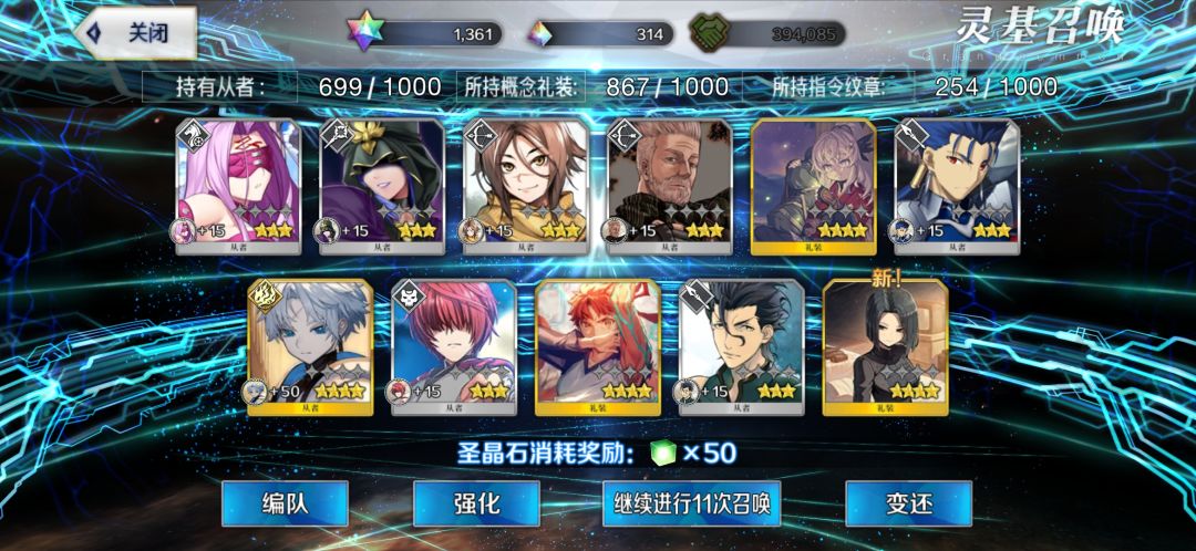 双黄了!!! 5