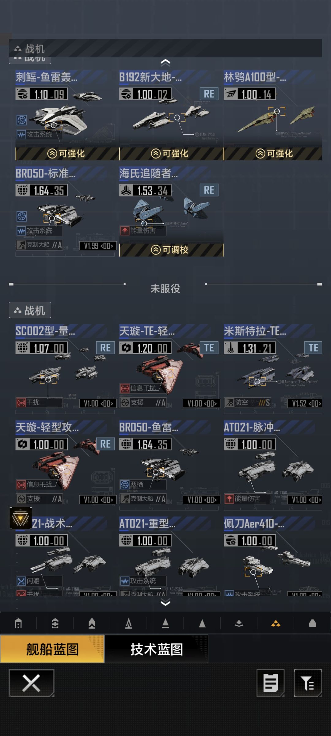动态图片 10