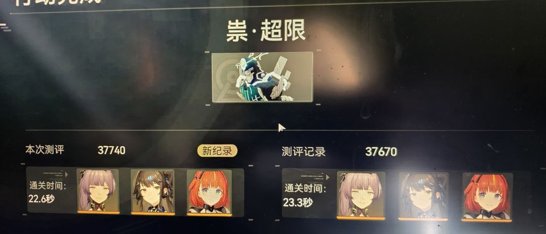 这又是什么时髦bug啊 3
