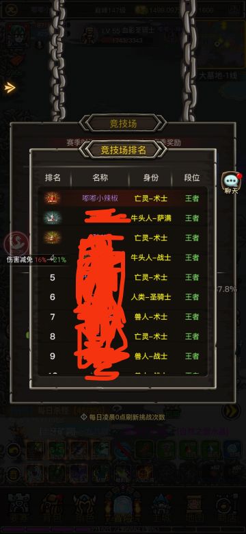 理性分析目前游戏状况及简单建议，长期更新