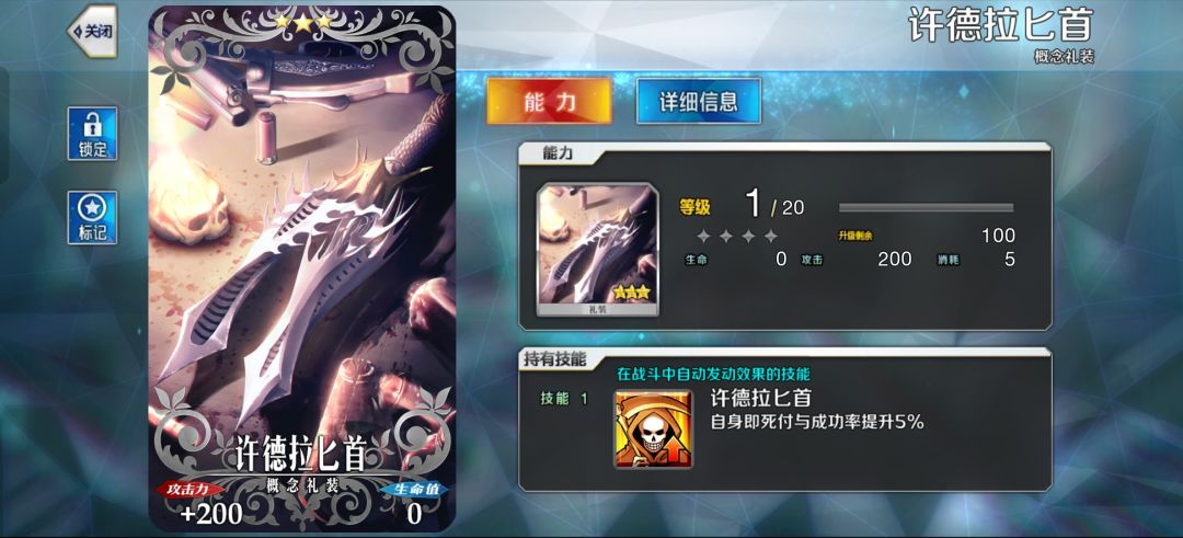发现神奇效果(每日水) 1