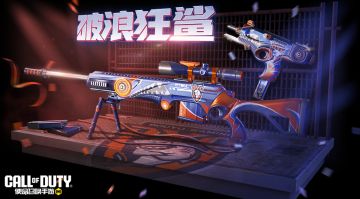 大师赛冠军宝箱返场，情狼鲨荣耀三连！