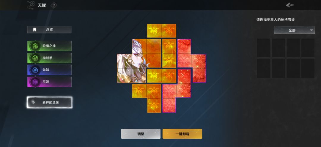 科研成功,让一个武器解梦,暗金人2秒爆桩 3