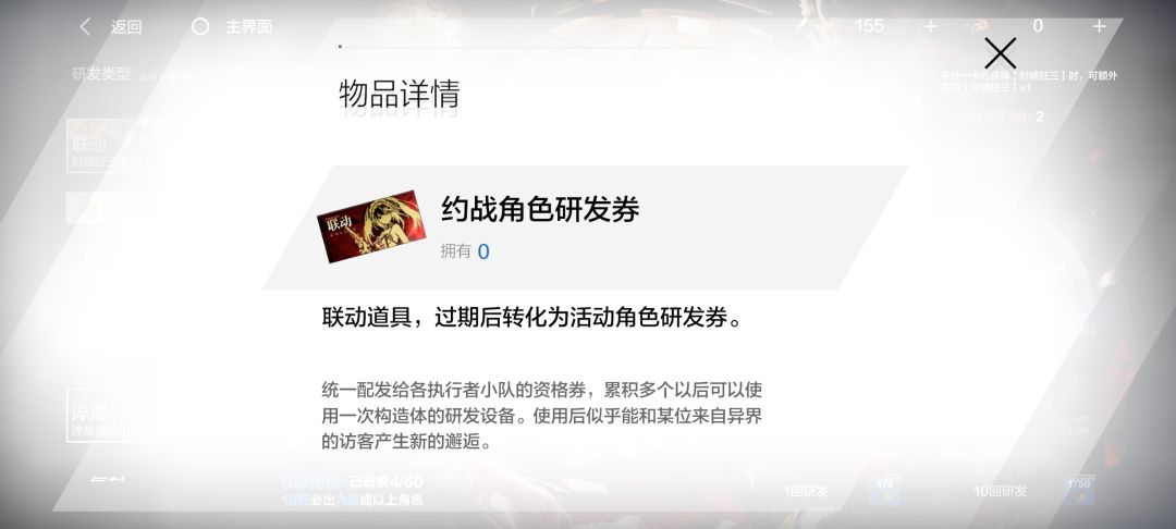 按顺序往下看 7