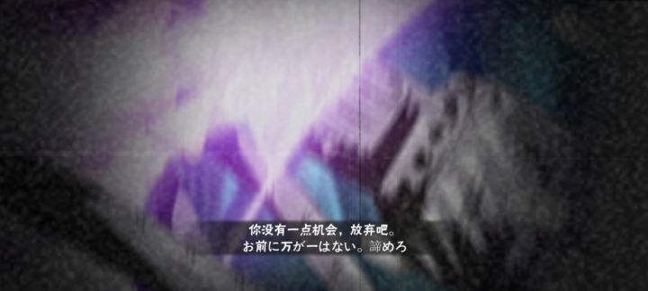 黄牛洛克截图