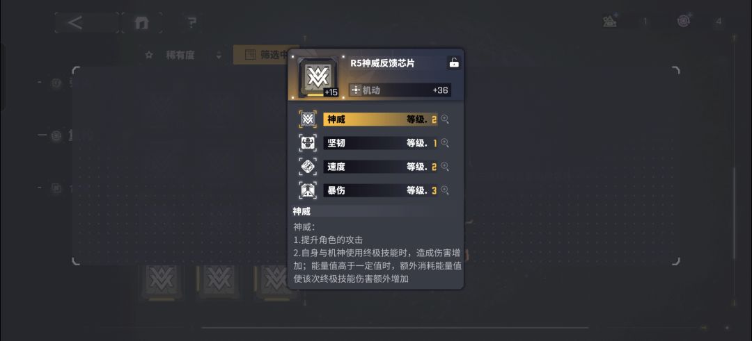 感觉这个还可以 1