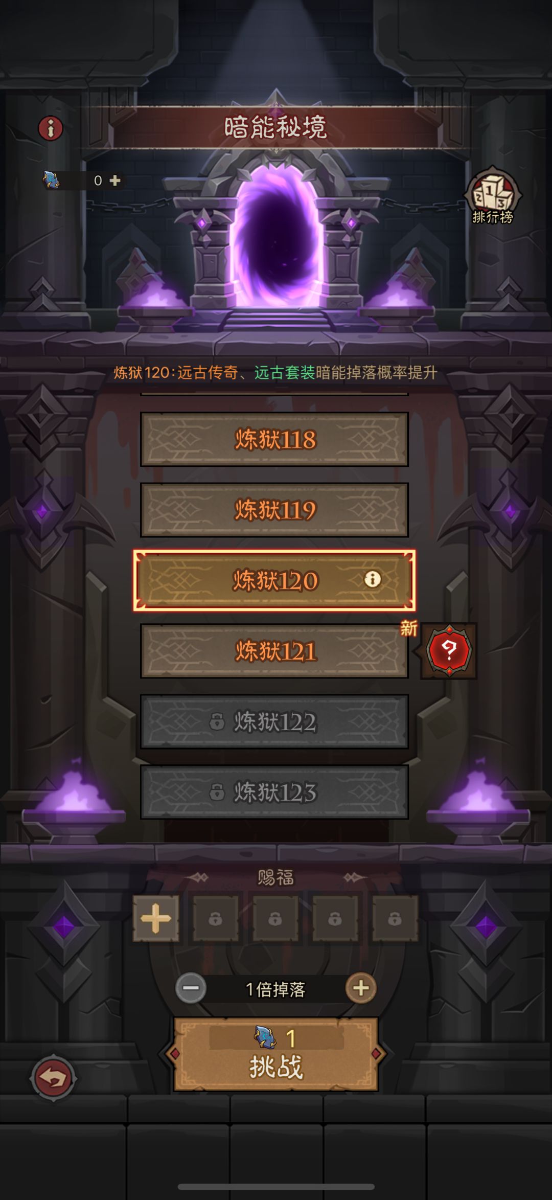 还看?121,收你们来啦!!!哈哈。 2