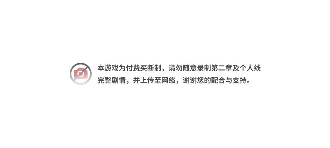 咋回事怎么进不去 2