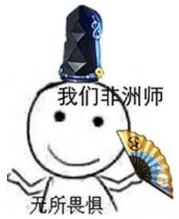 铃兰邂逅知多少？快来看看你是欧皇还是非酋截图