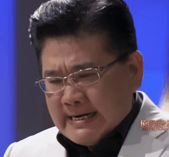 九转西游截图
