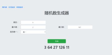 【已开奖】【有奖活动】一句话安利《幻塔封神录》，赢百元京东卡！