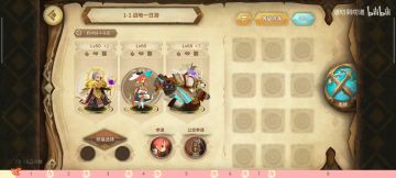 第一周全经典角色保底2万幻境