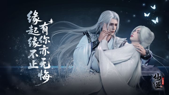 0氪?挂机到婴变后期?现在上线就送1000抽!速来!截图
