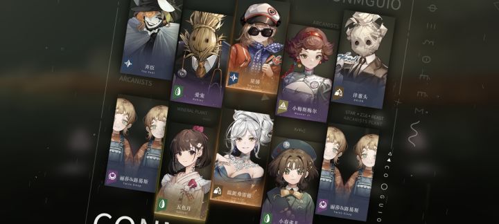 星锑好可爱!!截图