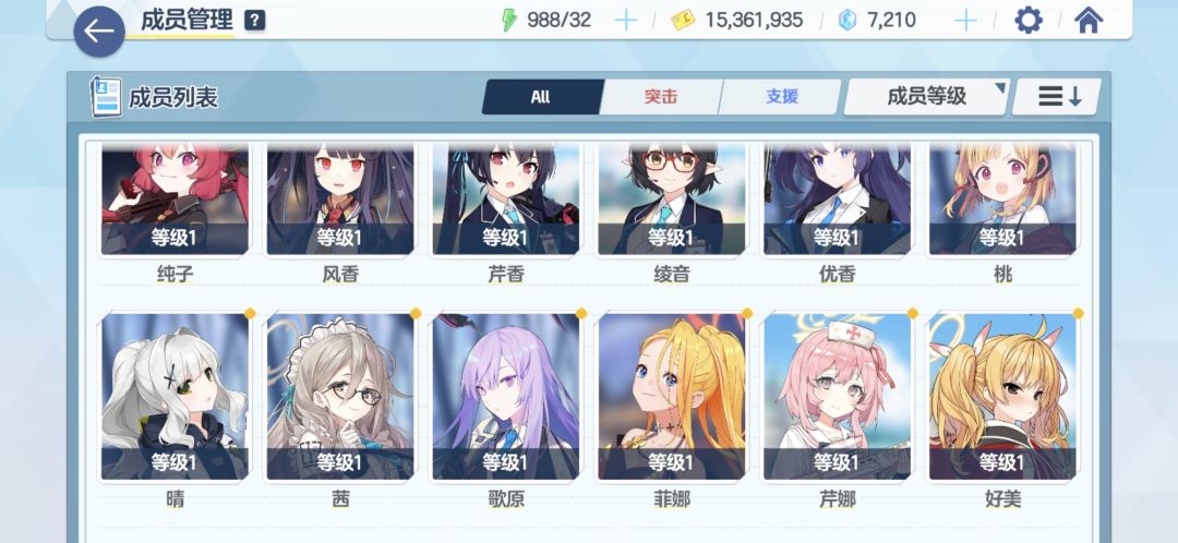 求指点!! 3