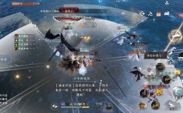 【逆水寒手游攻略】永夜星都老三《少年柳星闻》详解