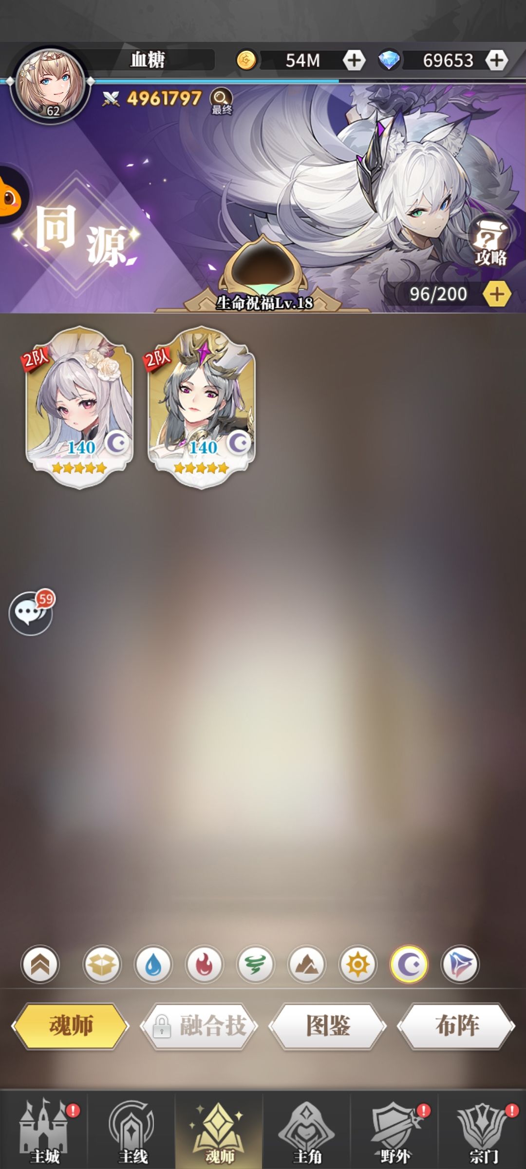 动态图片 6