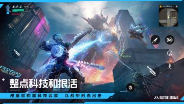 星球重启旧世遗珍获取合集（全地图）！