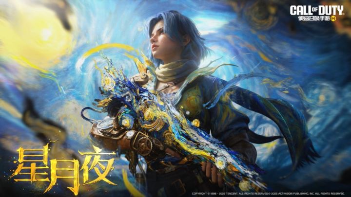 光影流转,双态变幻,全新神话武器RAM-7-星月夜即将现身截图