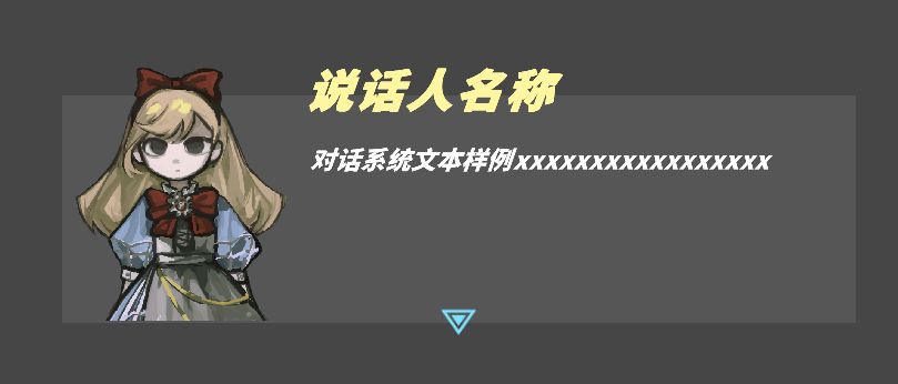 【开发日志03】难道要到此为止了吗? 1