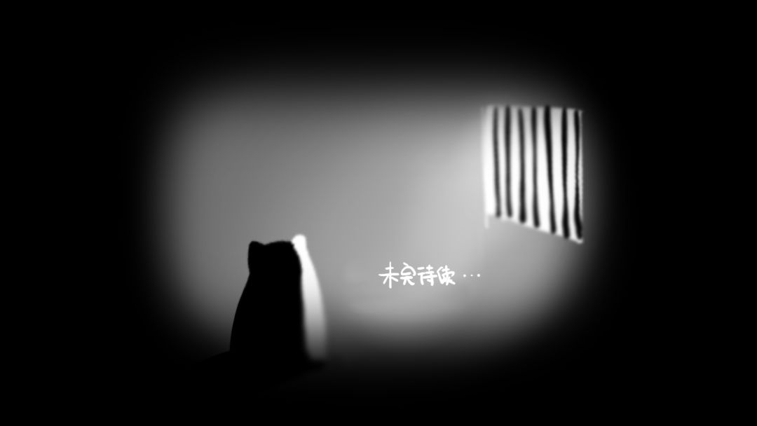 救赎之光终于做完辣！撒花~ 3