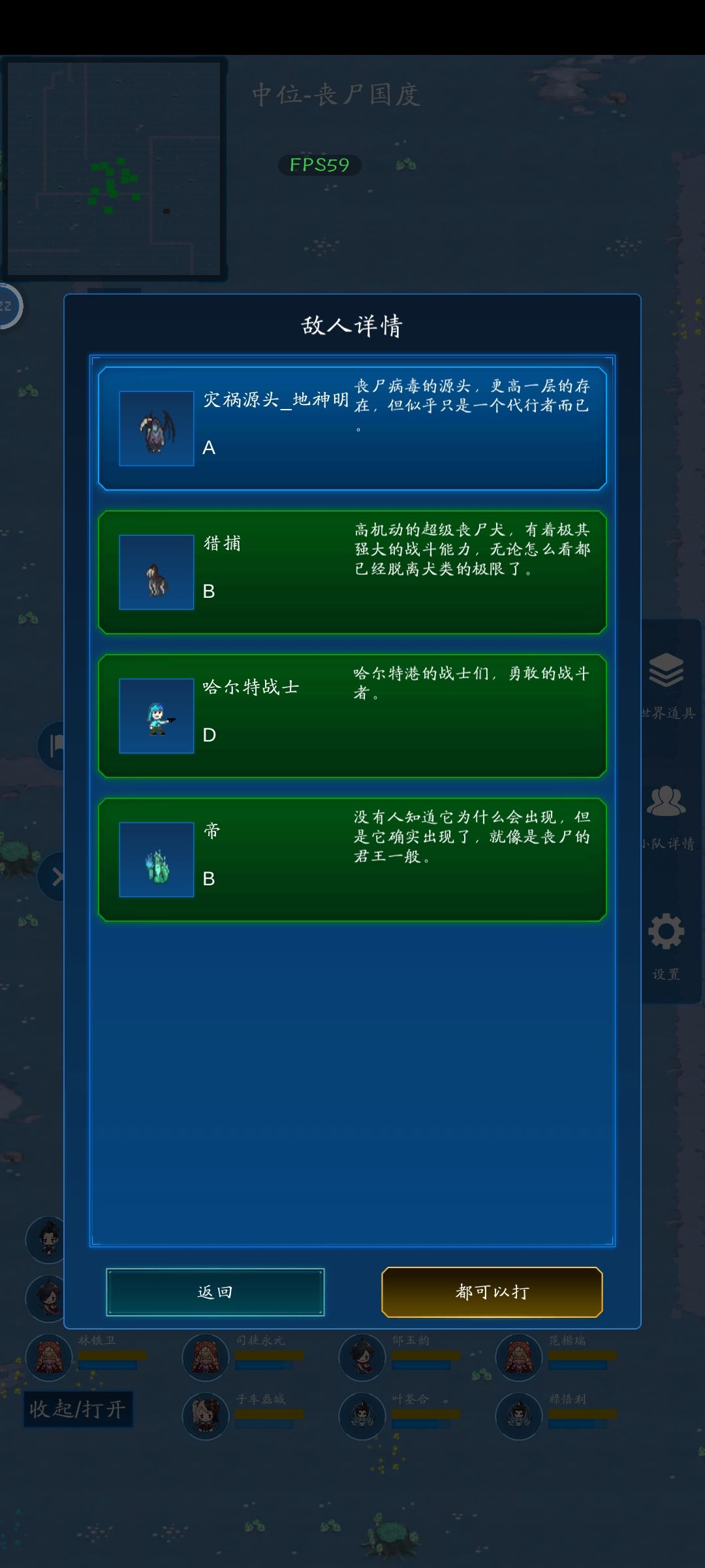 内容太少希望赶紧更新 1