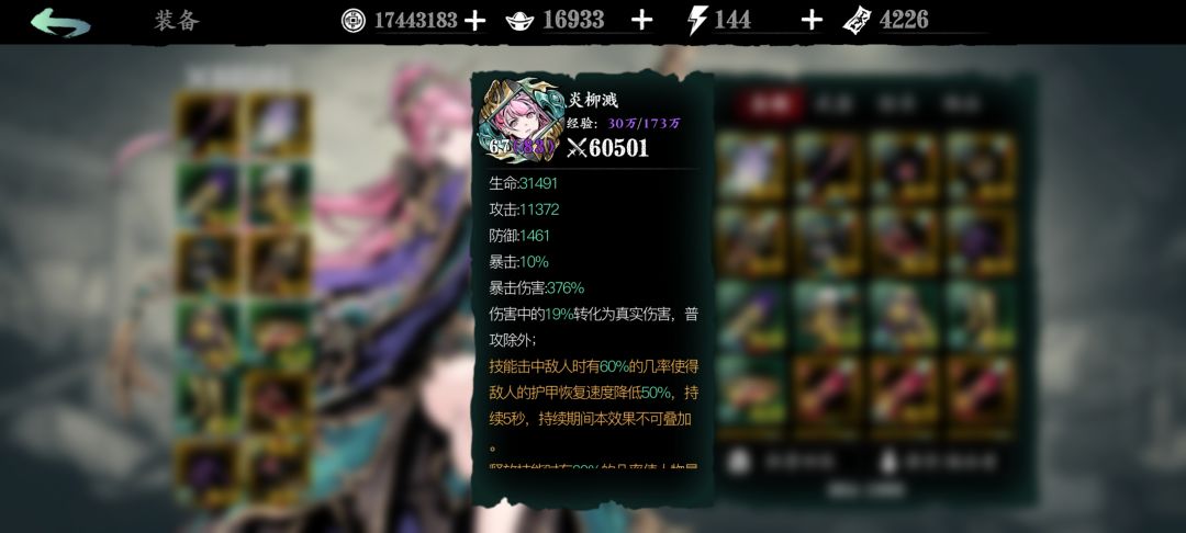 来点大佬来点干货 2