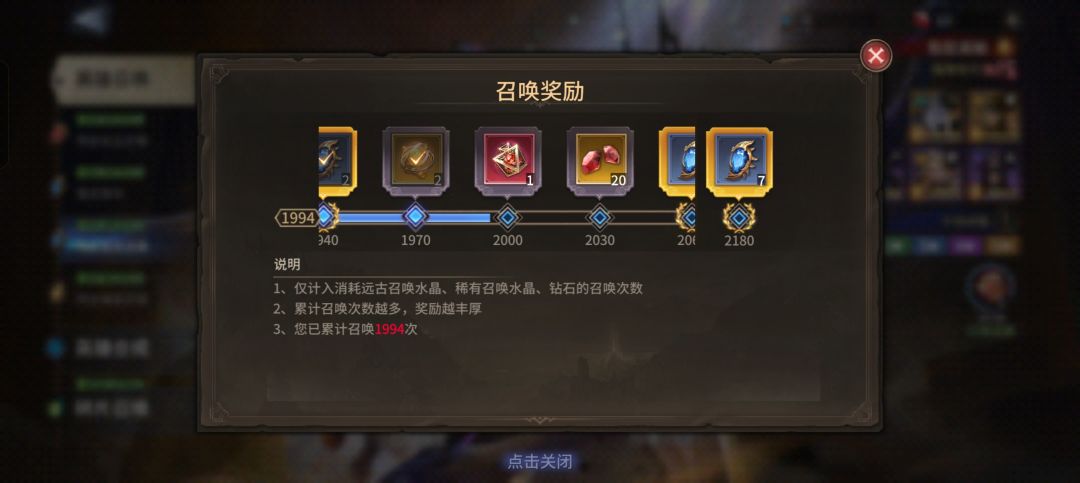 你知道我要什么吗 1