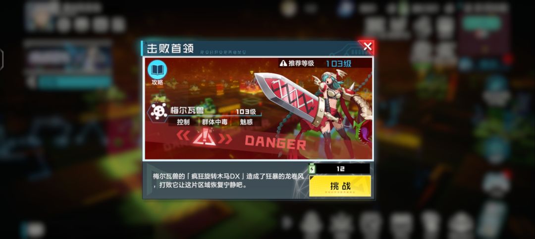 大佬们,这个咋过啊,卡了好几天了 1