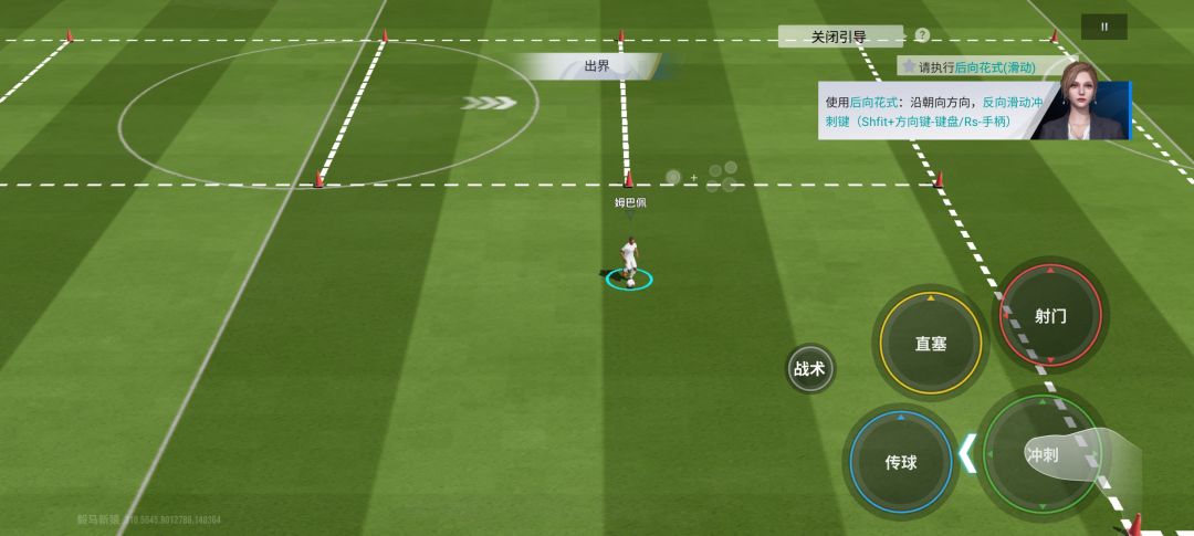我是应该是脑子有点问题 3