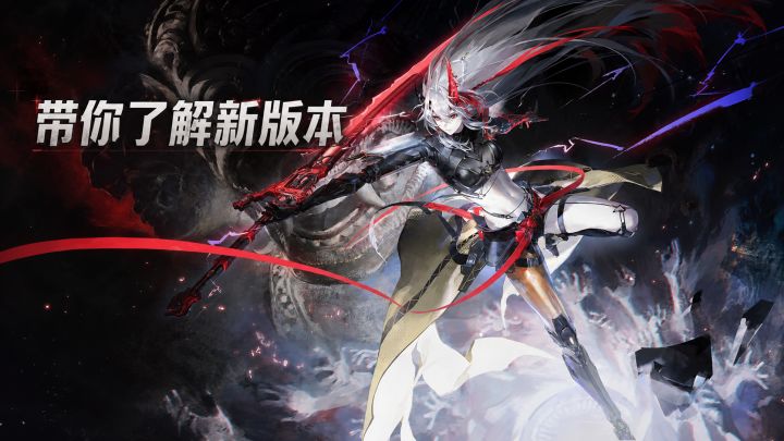 全新版本燃起动作之魂！逆冕收割全场，横刀纵向万人敌！截图