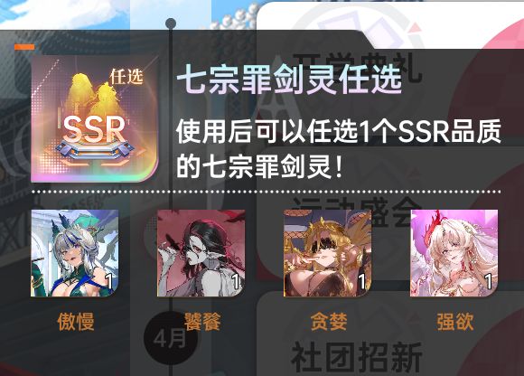 求教各位大佬。 2