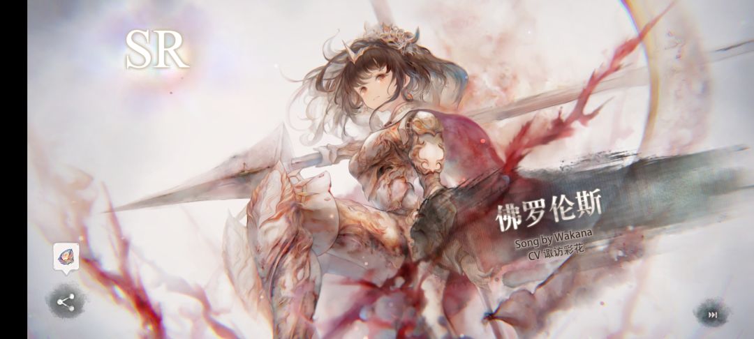 不是，这怎么配？ 2