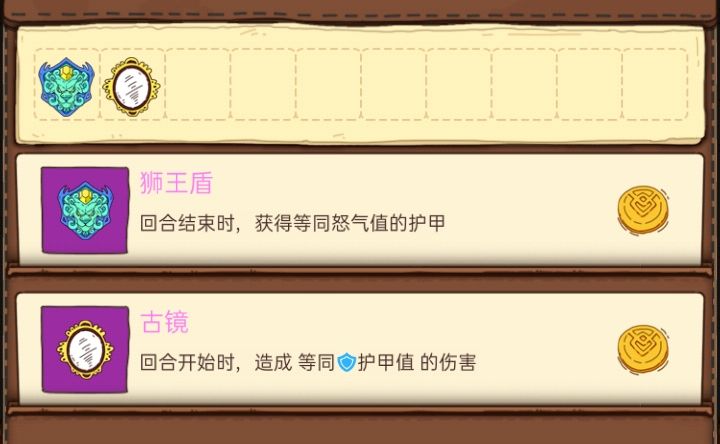 相比于卡牌流,还是藏品流更香 2