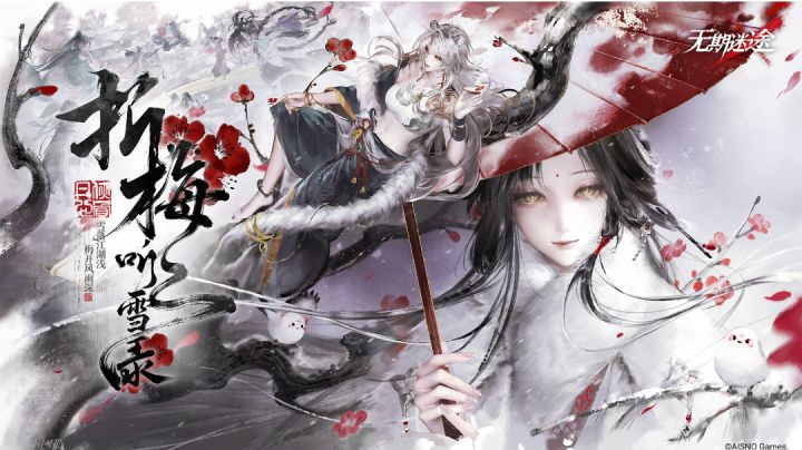 盘一盘今年的新卡吧截图