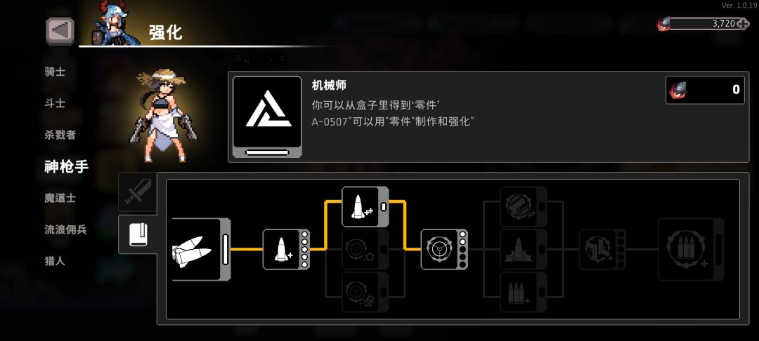 给大家推荐一款【宝藏游戏】 1