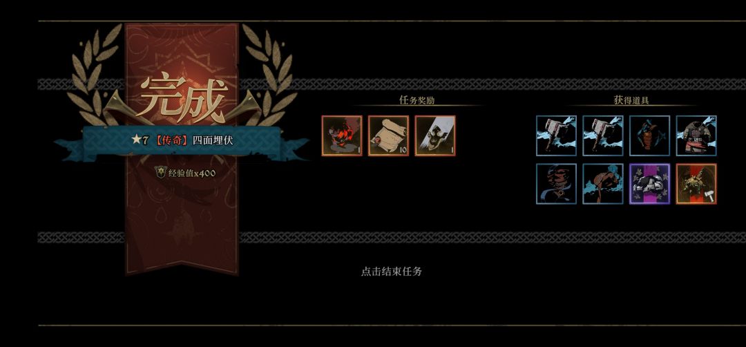 生日快乐!!!开心! 3