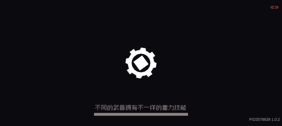 这是什么？ 2
