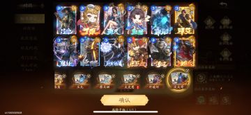 邓艾这么无敌我不允许还有人不会玩！