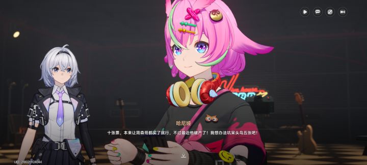 喵?截图