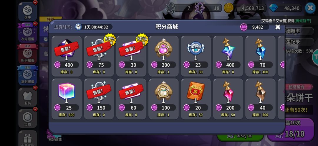 请问各位大佬 2