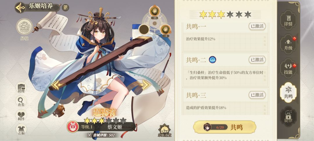 动态图片 5
