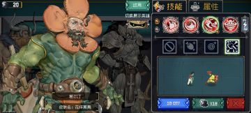 想到个闲得蛋疼的玩法