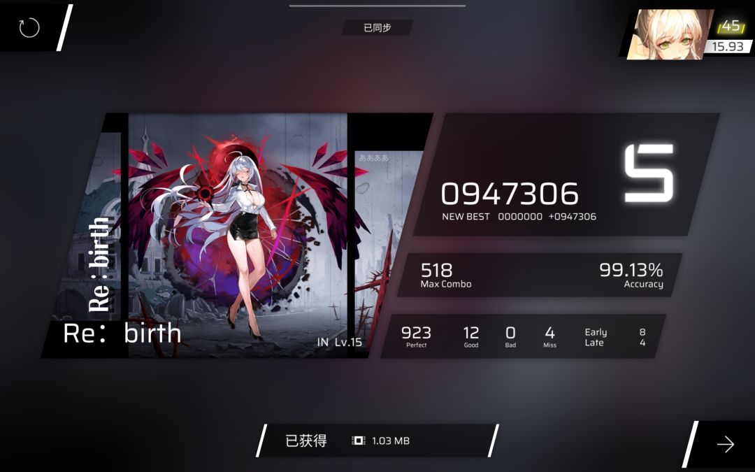 KALPA初见 2