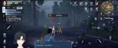 突然袭击任务 3