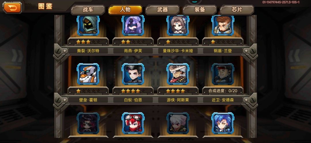 动态图片 2