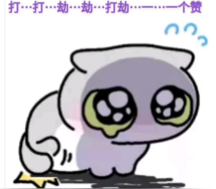 感觉小黑子和水军互怼中截图