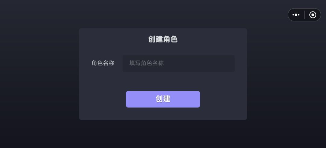 为啥号没了? 1