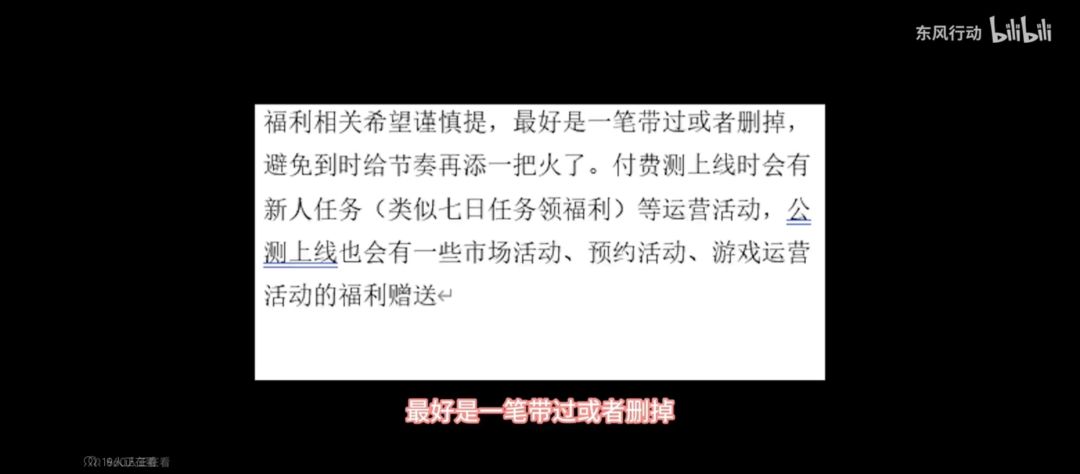 羽中可能要提纯到底了 1