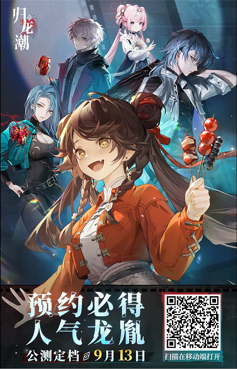 互助 1